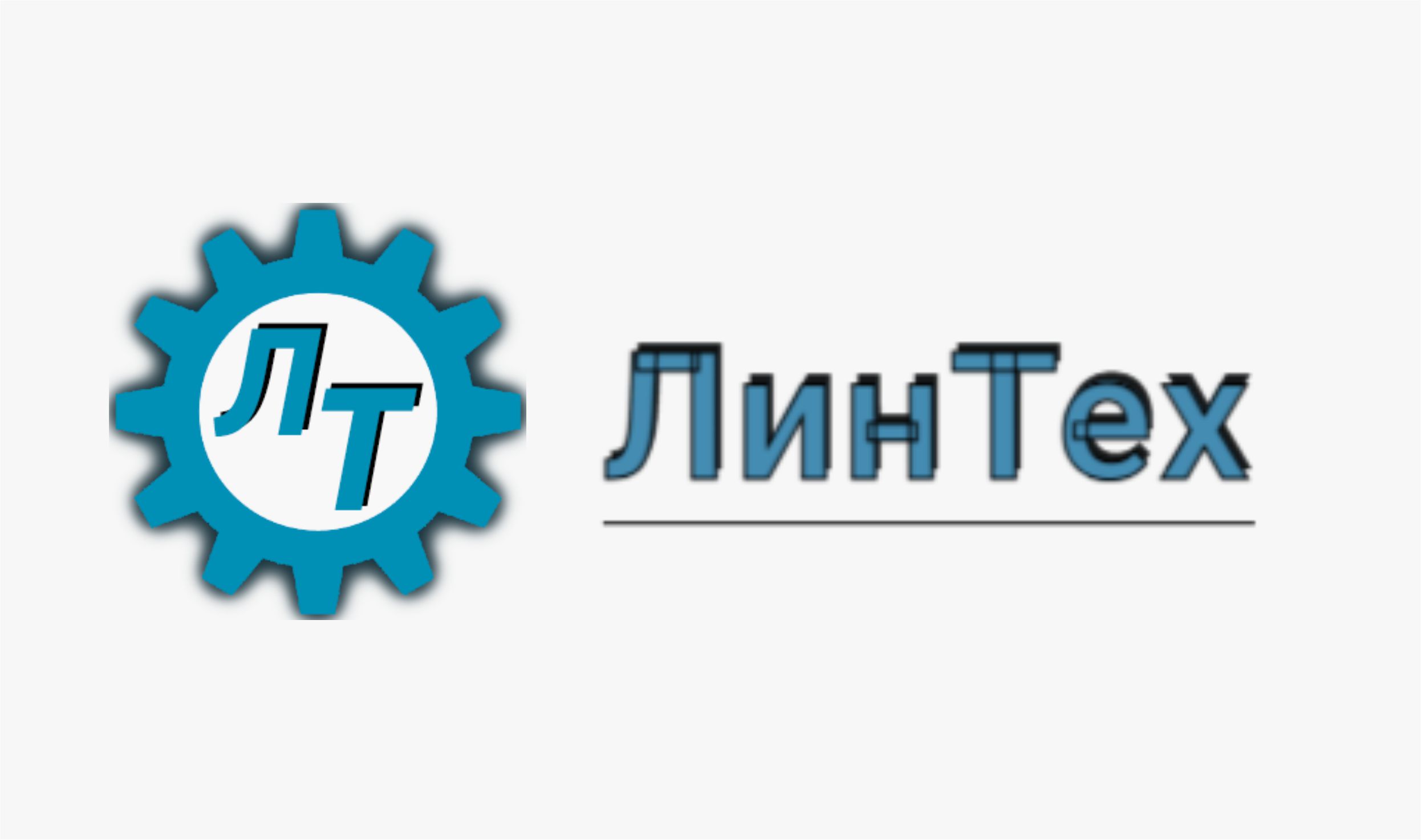 Сайт с каталогом для компании «ЛинТех»