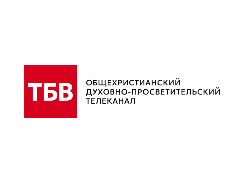 Сайт СМИ для телеканала «Благая весть»